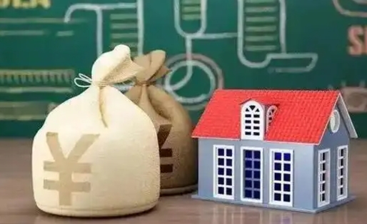 北海公积金能取出来花吗（公积金能拿出来花么）